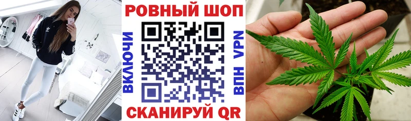 Купить наркотики Грязовец Alpha-PVP  ГАШ  Марихуана  COCAIN 