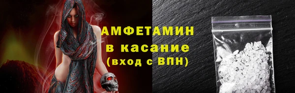 MESCALINE Козельск