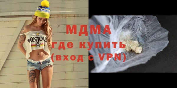 дурь Алексин