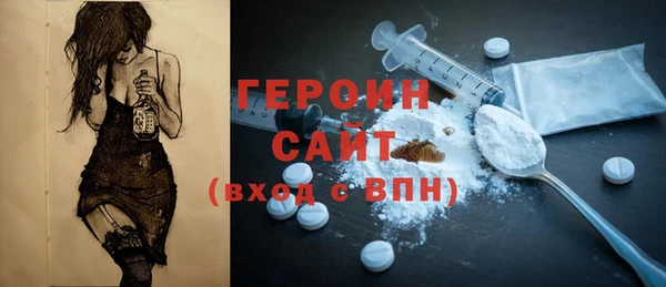 дурь Алексин
