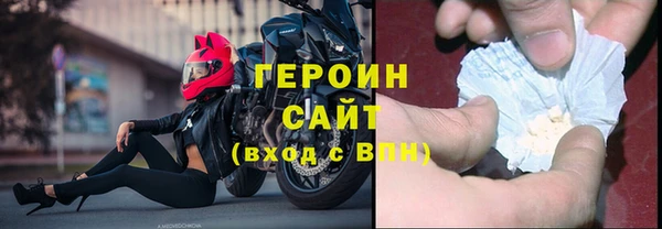 дистиллят марихуана Карпинск