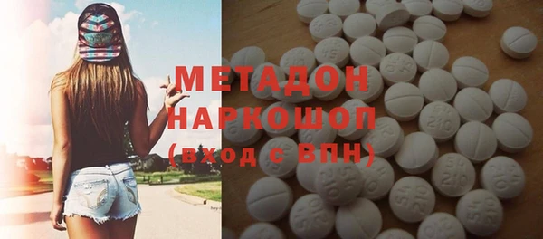 кокс Карталы
