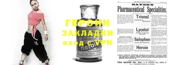 крисы Козловка