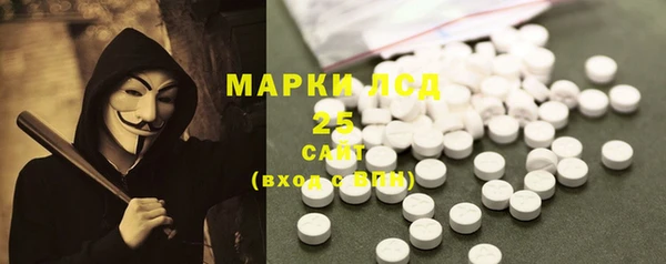 скорость mdpv Заводоуковск