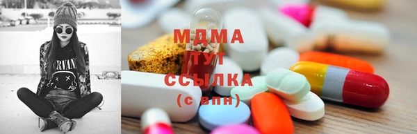герыч Алексеевка