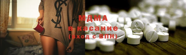 соль курить ск Алзамай