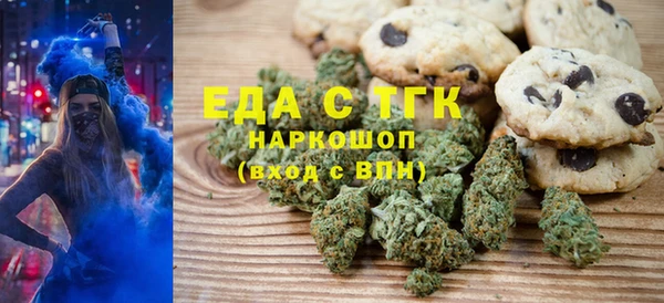 дурь Алексин