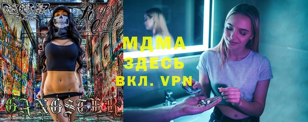 эйфоретик Касимов