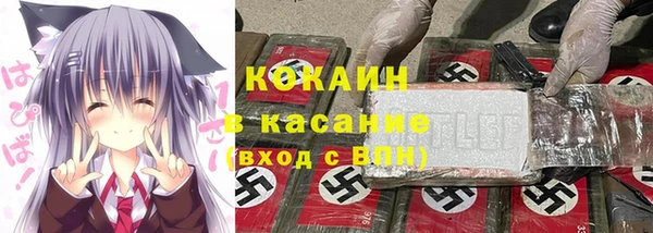 соль курить ск Алзамай