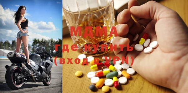 дурь Кодинск