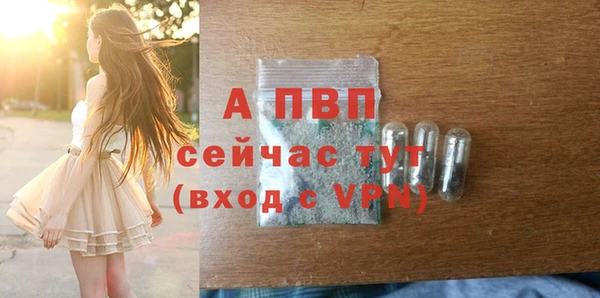герыч Алексеевка
