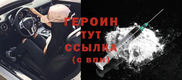 дурь Алексин