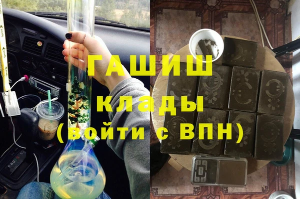 соль курить ск Алзамай