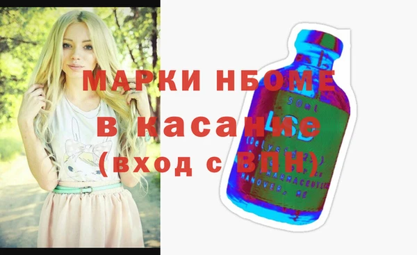 соль курить ск Алзамай