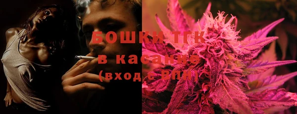 соль курить ск Алзамай