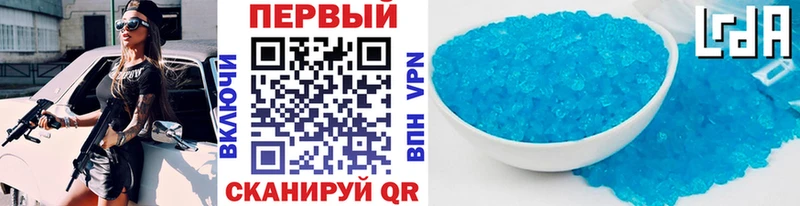 ссылка на мегу как зайти  Грязовец  МЕТАМФЕТАМИН пудра 